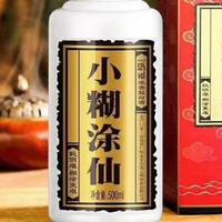 多彩清风5j1头像