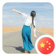 用户85447110163的个人资料头像