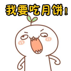 普信男头像