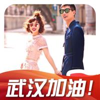 勇敢的人先享受世界1头像