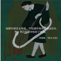 米果小猪熊头像