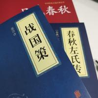 肥鸣ok头像