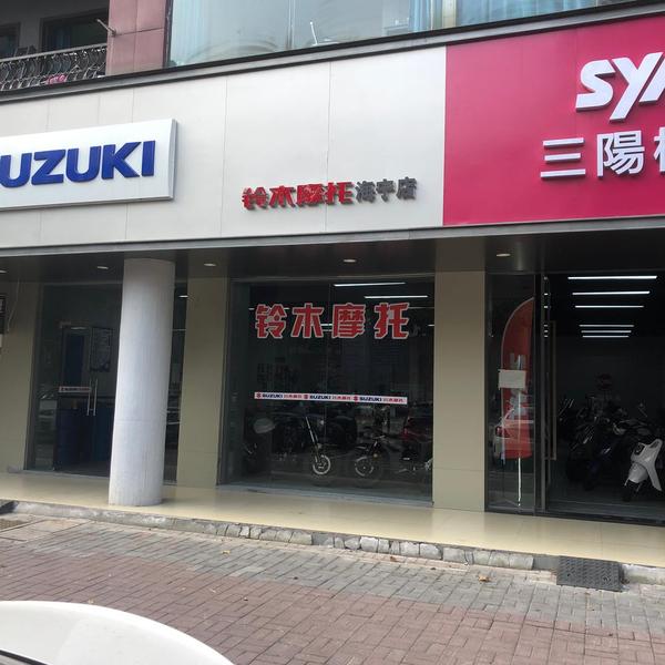 用户6781022368238头像