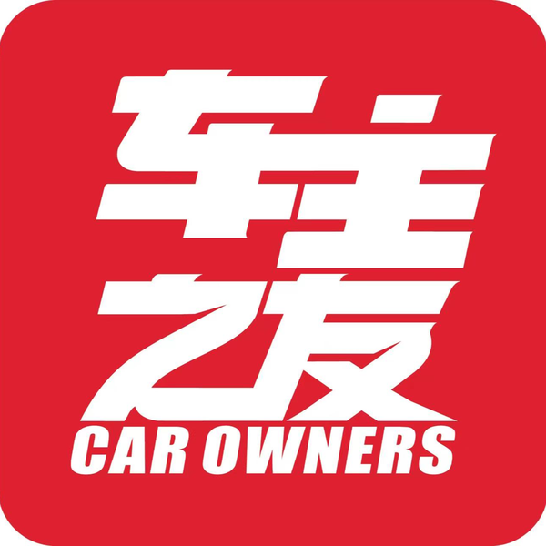 大号评车头像