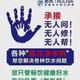源钏净水头像