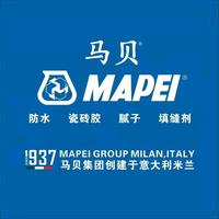 MAPEI环氧彩砂美缝头像