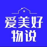 无双雪梨NKE头像