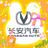 长安汽车无锡宁锡4S店头像