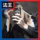 晤丶心 · 长安UNI-V车主·车龄2年头像