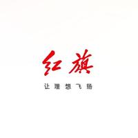 中国一汽红旗汽车头像