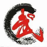 东山再起90528头像