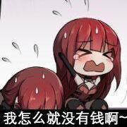 ZeyiY的个人资料头像