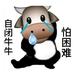 风吹猪头晃 · 奔驰C级车主·车龄6年头像