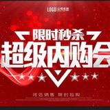no14287头像