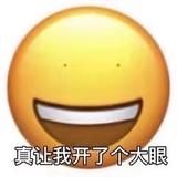 Us3rn4m3头像