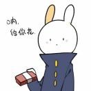 Mr米兰的小铁匠的个人资料头像