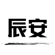 赵辰安的个人资料头像