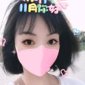 越南无言妹头像