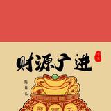 运筹帷幄清风kId头像
