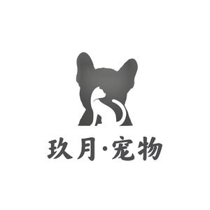 临沂玖月犬舍头像