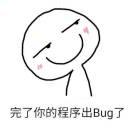 只想搞技术的菜鸡的个人资料头像