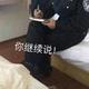 啊我一哈头像