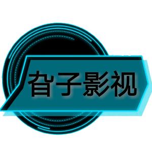 旮子头像