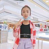 心如妈妈青姐头像