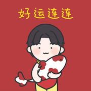 阿里云代理商返点的个人资料头像