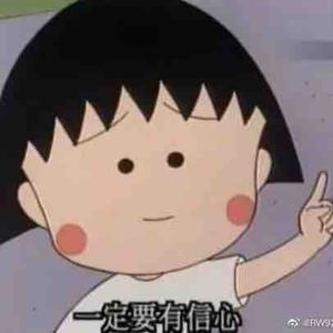 张默默1023头像