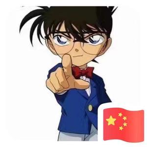 救世主很靠谱头像