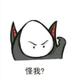 血祭血神颅献颅座 · 奥迪A4L车主·车龄2年头像