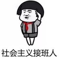 峰回路转44351头像