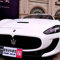 山西鹏翼骏业汽车租赁服务有限公司头像