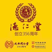 段素雷的个人资料头像