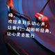 愚人晚归头像