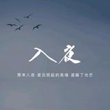 刘某人头像