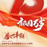 随性自由的帆船DLf头像