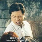 春申故人头像