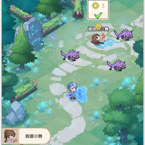 蛮荒鱼头像
