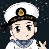 朝思头像