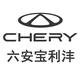 六安宝利沣奇瑞4S店
                        头像