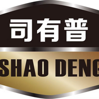 烧机油治理经验大全头像