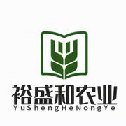 宁夏裕盛和农业的个人资料头像