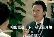水里飞的鱼的个人资料头像
