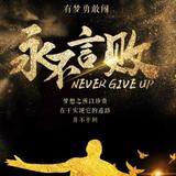 升级消费头像