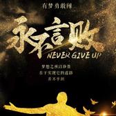 升级消费头像