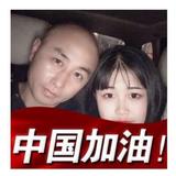 吉林诚信驾校头像