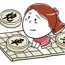 象棋小故事头像