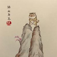 用户3836567458961头像
